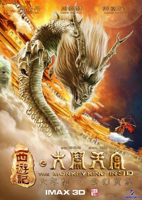 大宮法大学院大学艺术文凭证书